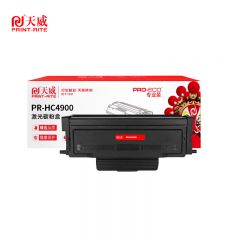 天威 HC4900硒鼓 黑粉盒带芯片 3000页 支