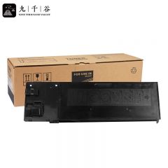 九千谷 粉盒 MX-238CT 支