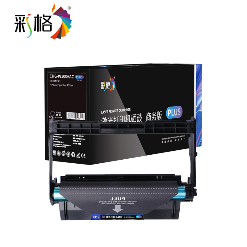 彩格  PLUS系列鼓架 W1006AC BK 30K 黑色 支