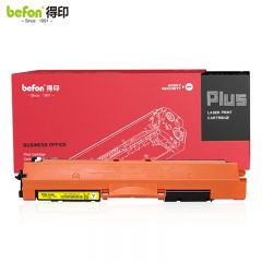 得印 E312A黄色硒鼓 墨粉盒适用HP CP1025nw M175A M175nw M275nw