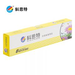 科思特 LQ300/LQ800/LQ1600K 色带芯 黑色 支