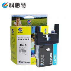 科思特 LC450 墨盒 适用兄弟J6510DW 6710 6910 430  400C青色 个