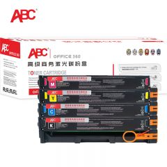 ABC 硒鼓 CM2200 FDW四色套装 套