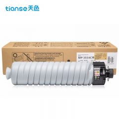 天色 粉盒 MP 3554C 黑色 支