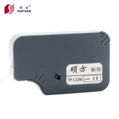 硕方 白色不干胶贴纸/标签纸TP-L12W12mm8米适用于线号机TP60i等/卷