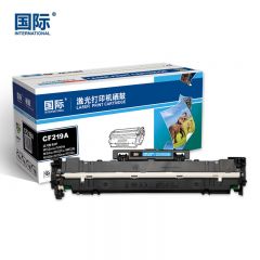 国际 硒鼓组件 带芯片 CF219A 支