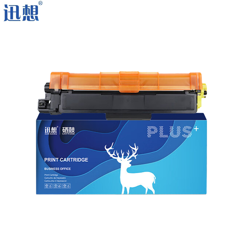 迅想 TN-283粉盒黄色 适用兄弟3160CDN DCP9030 DCP9150 TN287