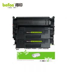 得印 硒鼓 CF277X  双支装 组