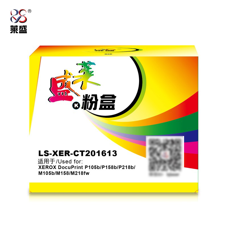 莱盛 LS-XER-CT201613粉盒/硒鼓适用于XEROX DocuPrint P105b等黑色