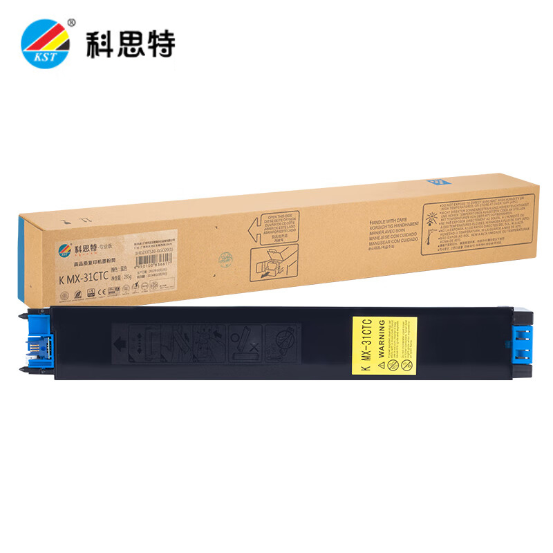 科思特 粉盒MX-31CT蓝色 适用夏普 MX-2600N 3100N 2601N 3101N