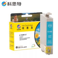 科思特 T0495墨盒 适用爱普生R210 230 310 350 RX510 630浅蓝专业版