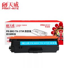 天威 TN-375R高容量粉盒 适用兄弟HL-4140 4150 4570 DCP-9055等
