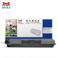 扬帆耐立TN2215/2441 黑色粉盒 适用于 兄弟7060 7360 联想M7400等