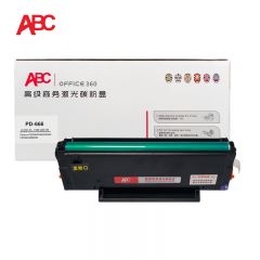 ABC 硒鼓 PD666 黑色  支
