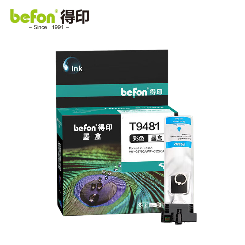 得印 墨盒 T9482 C 支