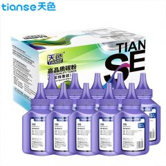 天色 墨粉盒LT2451 10支/组