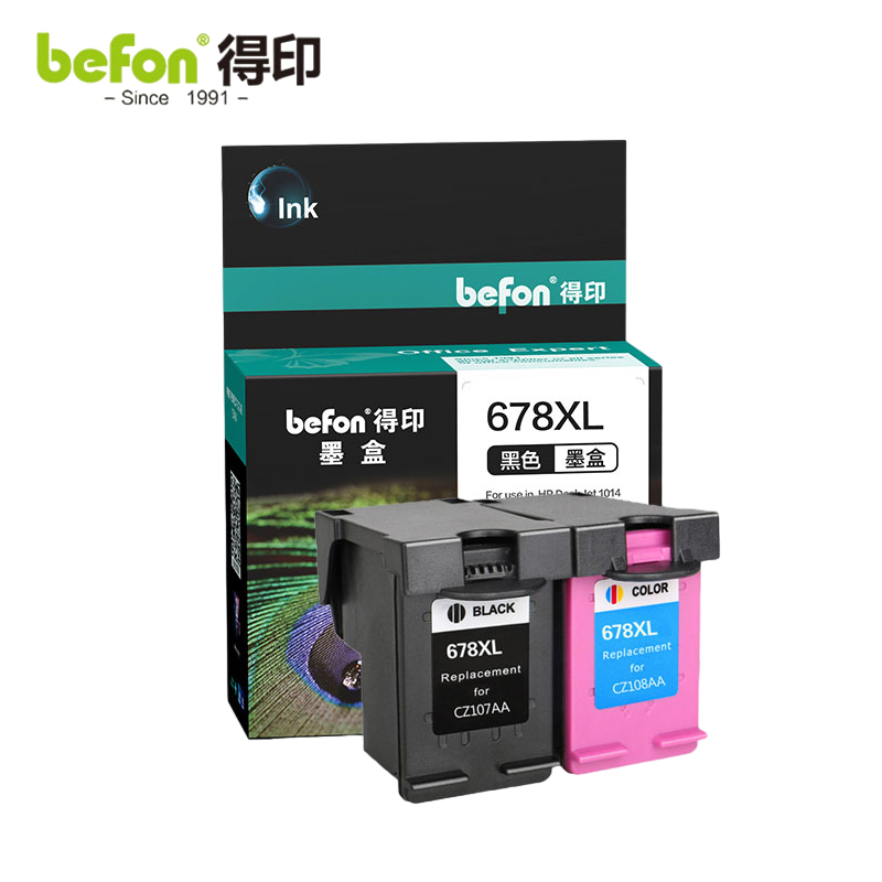 得印 678墨盒 黑彩套装 惠普HP678墨盒 适用惠普Deskjet4518 3548 打印机 套