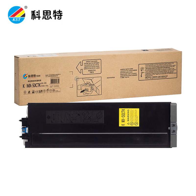 科思特 粉盒MX-50CTK黑色 带芯片 适用夏普 MX-4101N/5001N/4100/5000