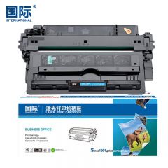 国际 硒鼓  Q7516A 易加粉 支