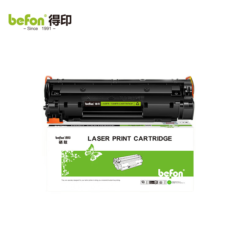 得印  CRG-337 硒鼓 /支