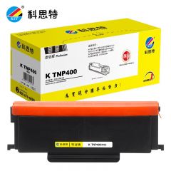 科思特 粉盒 专业版 黑色K TNP400  个