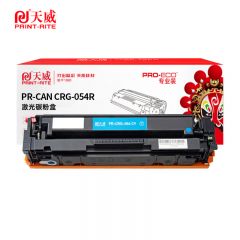 天威 CRG-054硒鼓 适用佳能BP621w 622Cdw 623Cdw青色 专业装