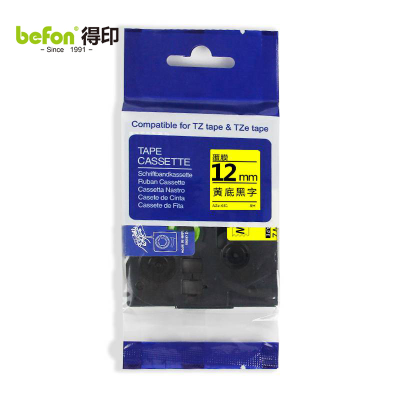 得印  标签机色带12mmAZe-631黄底黑字  个