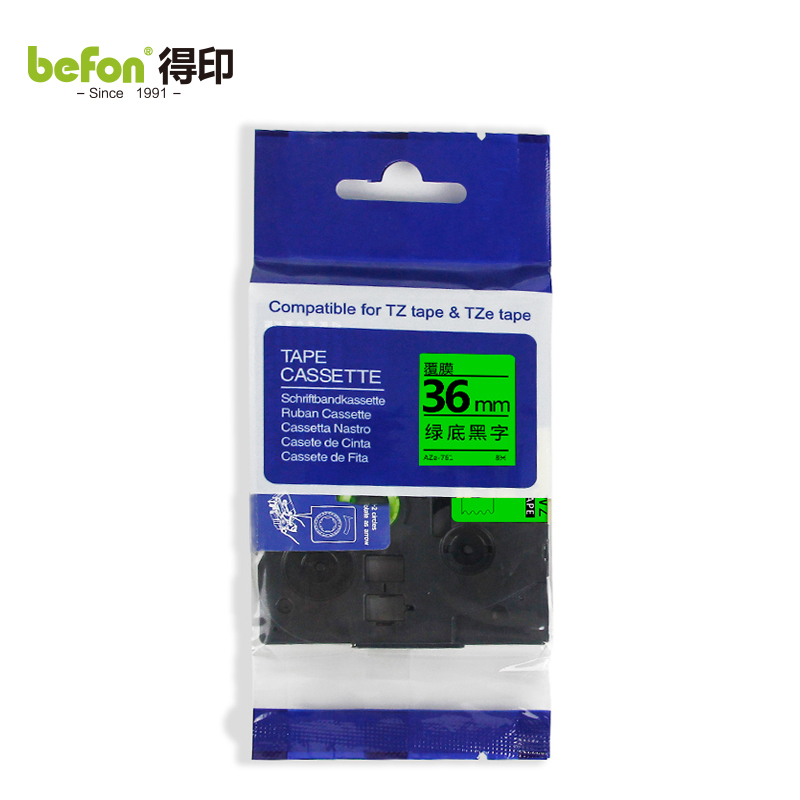 得印 标签机色带不干胶 36mmAZe-761绿底黑字适用兄弟brotherPT-D200等  个