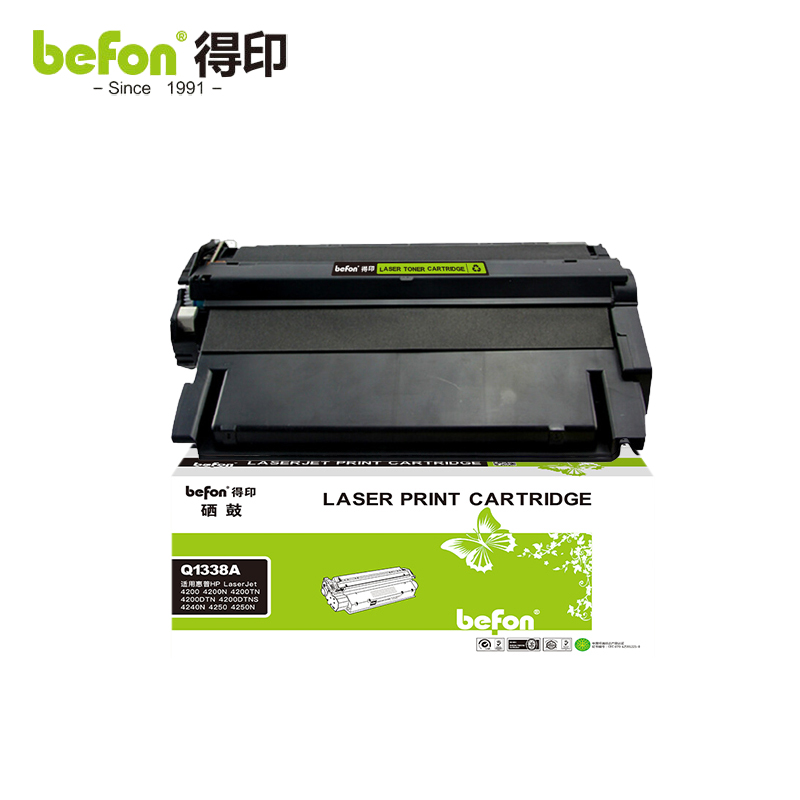得印 Q1338A硒鼓Q1339A/Q5942A/Q5945A适用惠普4200/4250 支