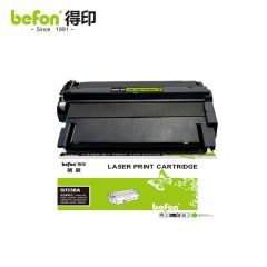 得印 Q1338A硒鼓Q1339A/Q5942A/Q5945A适用惠普4200/4250 支