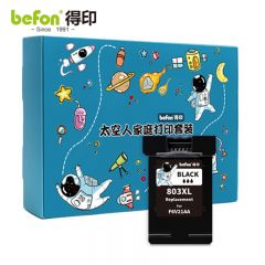 得印 803黑色墨盒+相片纸太空人系列 适用惠普HP Deskjet 1112 2131打印机 支
