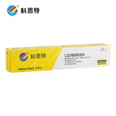 科思特 LQ1600K3H/LQ2090/FX-2190 色带芯 黑色 支