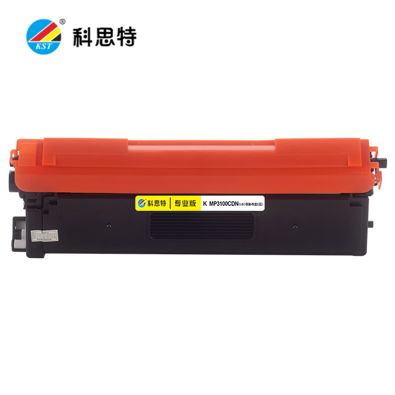 科思特 粉盒MP3100CDN黄色小容量 适用光电通 MP3100CDN/MP3105CDN