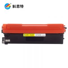 科思特 粉盒MP3100CDN黄色小容量 适用光电通 MP3100CDN/MP3105CDN