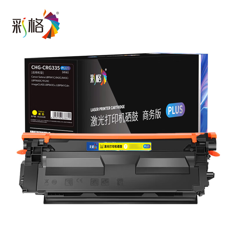彩格  PLUS系列 硒鼓  CRG335 支