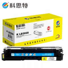 科思特 LD3020硒鼓蓝色 适用联想 CS3320DN