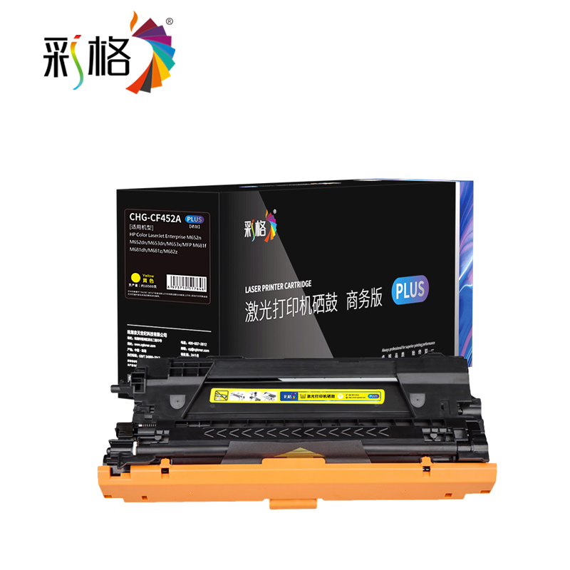 彩格 CF452A 10.5K PLUS系列 黄色硒鼓 /支