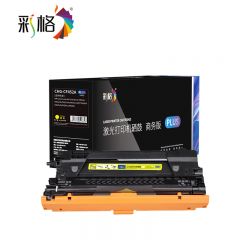 彩格 CF452A 10.5K PLUS系列 黄色硒鼓 /支