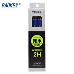 宝克（BAOKE） 六角笔杆原木铅笔素描绘图学生铅笔 考试用学生铅笔 办公用品 学习文具 12支 2H六角杆纯木铅笔 PL1601