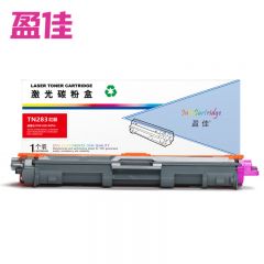 盈佳 粉盒商专版 TN283 红色  支