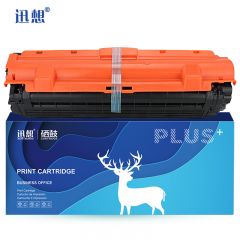 迅想 硒鼓 标容红色  CLT-M504S 支