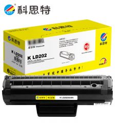科思特  LD202硒鼓易加粉版 适用联想M2041/F2072/S2002/S2003W