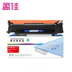 盈佳（YJ）W2083A 118A 带芯片红色硒鼓 适用于 惠普 HP Color Laser 178nw 179fnw 150a nw 179fnw 150a-商专版