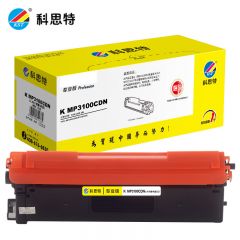 科思特 粉盒MP3100CDN红色小容量 适用光电通 MP3100CDN/MP3105CDN