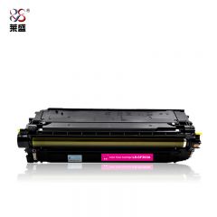 莱盛 LS-CF363A粉盒/硒鼓 适用HP CP-M552/M553/MFP M577 红色