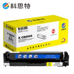 科思特 硒鼓CRG055红色 不带芯片 适用佳能MF742Cdw/MF746C/LBP663Cdw