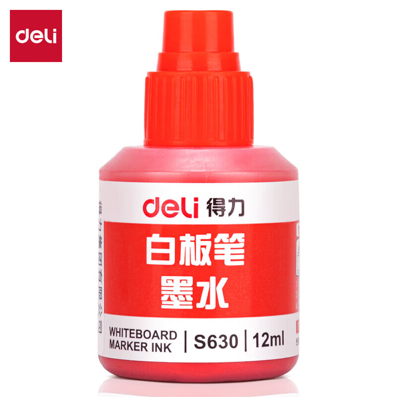 得力 白板笔墨水 S630 红(瓶)
