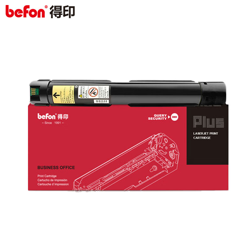 得印  PLUS版  粉盒 C2450S  黑色 支