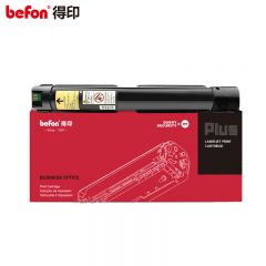 得印  PLUS版  粉盒 C2450S  黑色 支