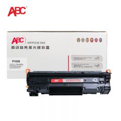 ABC 硒鼓 黑色 P1536  支